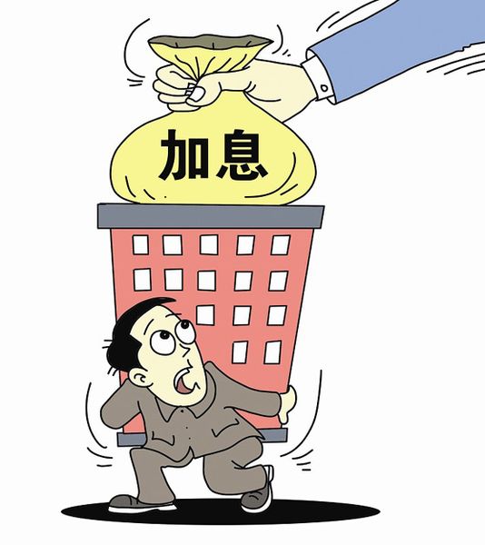 北京私人借贷